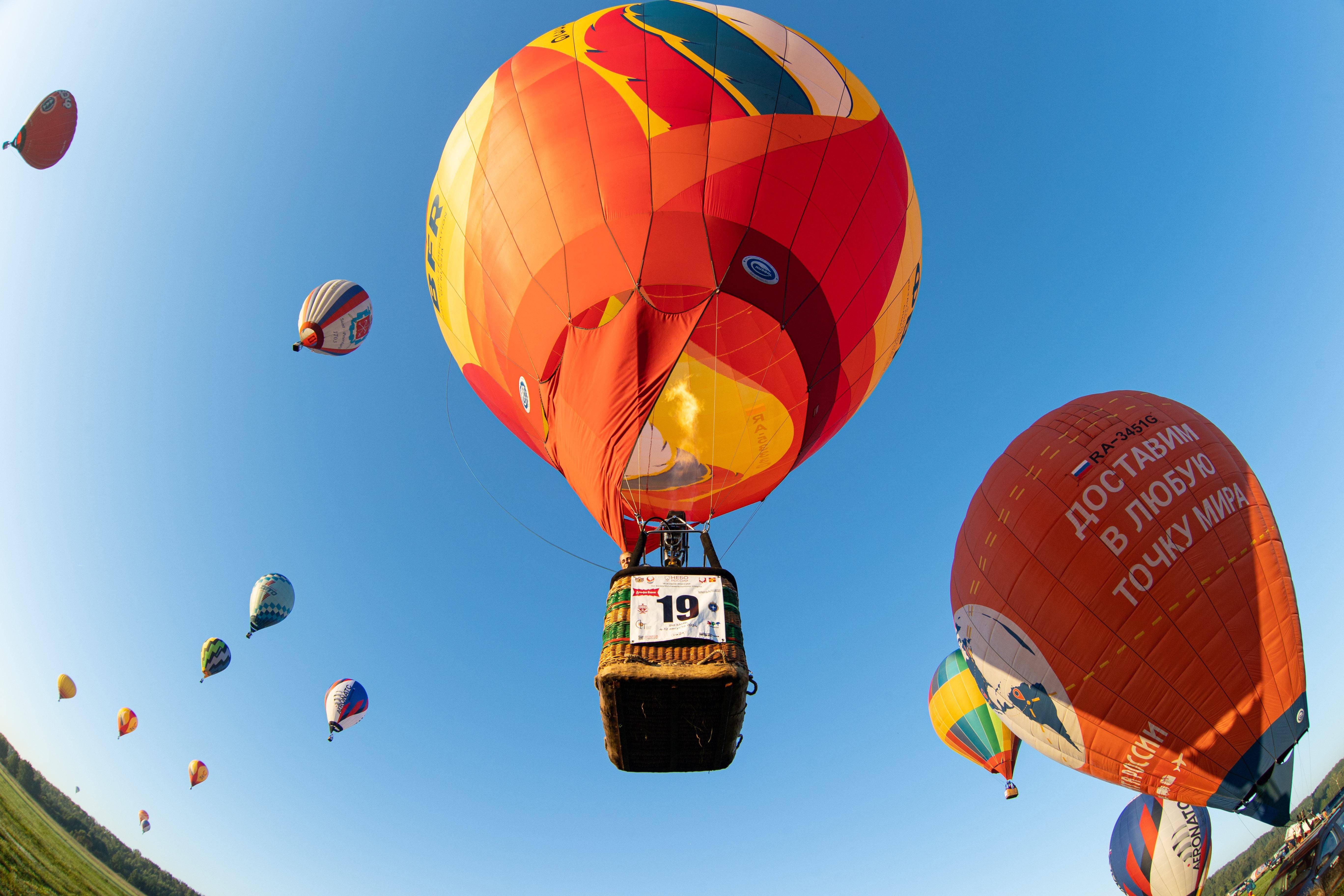 "俄罗斯天空"热气球节在俄梁赞州举行