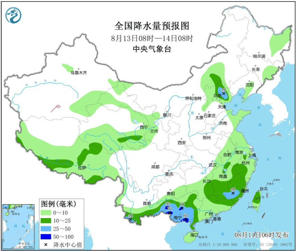 吉林省紧急通知!大暴雨!雷暴大风!洪涝!