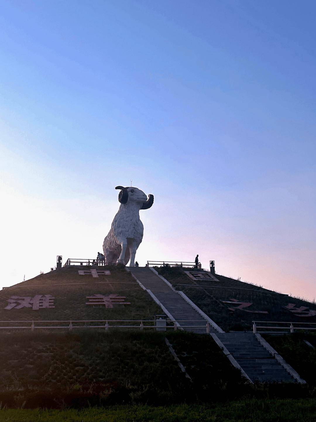 揪揪面宁夏西瓜盐池,古为西戎牧地秦汉时,为北地郡朐衍县唐与西夏时