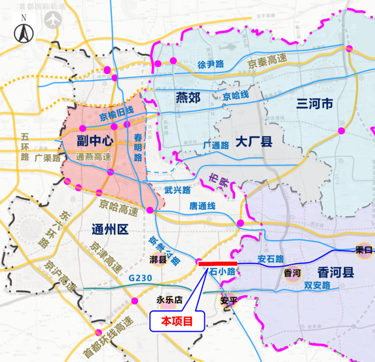 北京通州2030年规划图图片