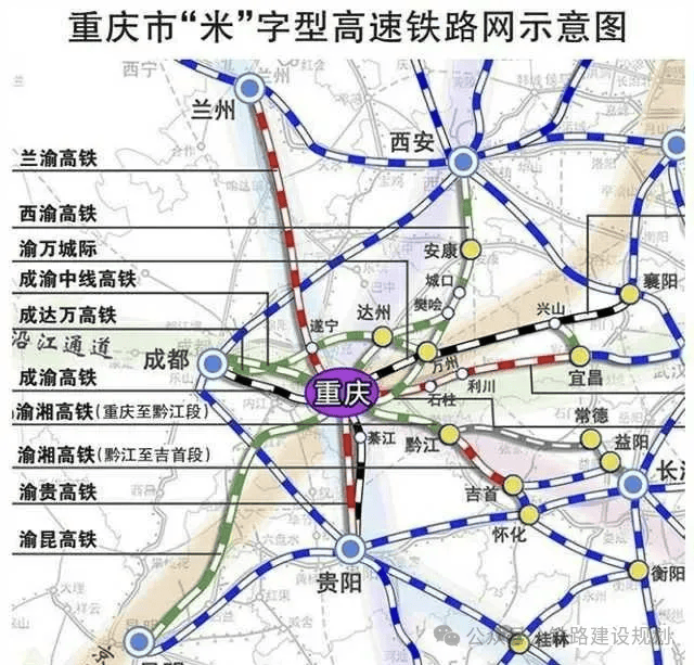 西安到长治高铁规划图图片