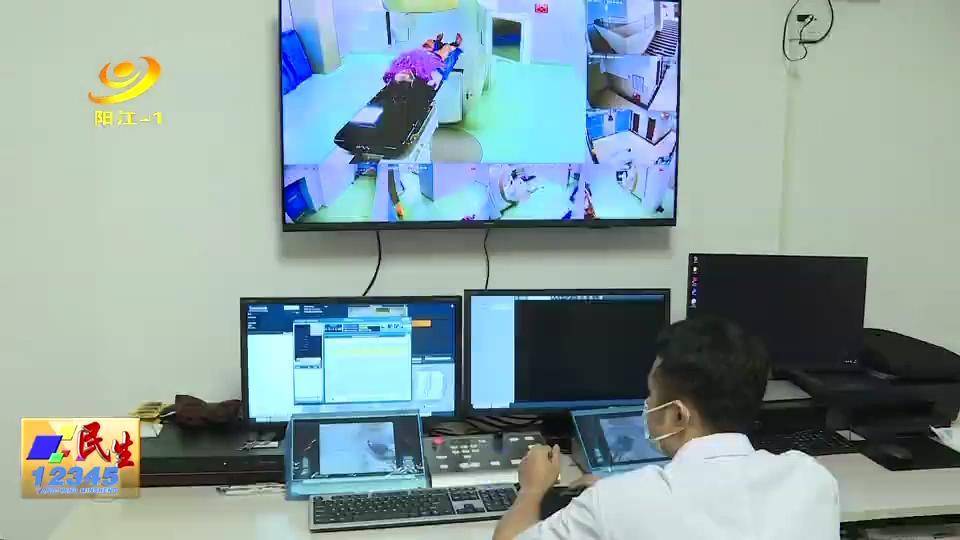 包含北京腫瘤醫院、黃牛專家預約掛號醫療成果的詞條