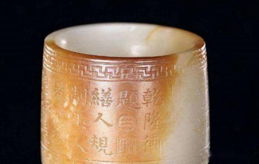 爱新觉罗·恒绍自称乾隆七世孙,手戴"3亿"扳指:私人的不上交