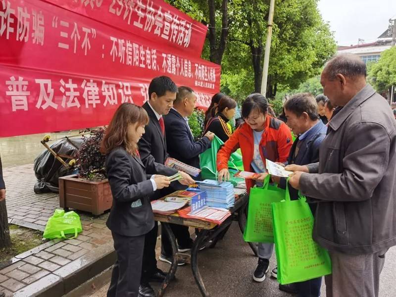 开阳县楠木渡镇下好“三步棋”破译基层治理“幸福密码”