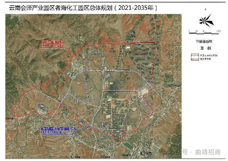 2024年项目推介55——会泽县正磷酸衍生产品建设项目