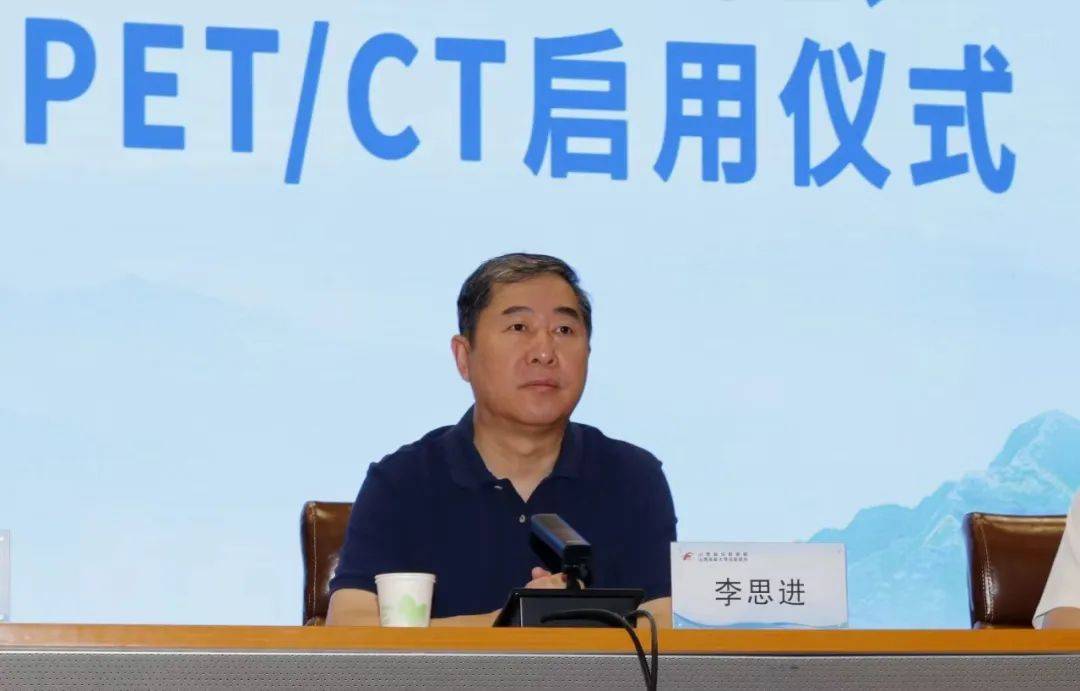 吕梁市委常委,常务副市长任忠讲话,代表吕梁市委,市政府向关心支持