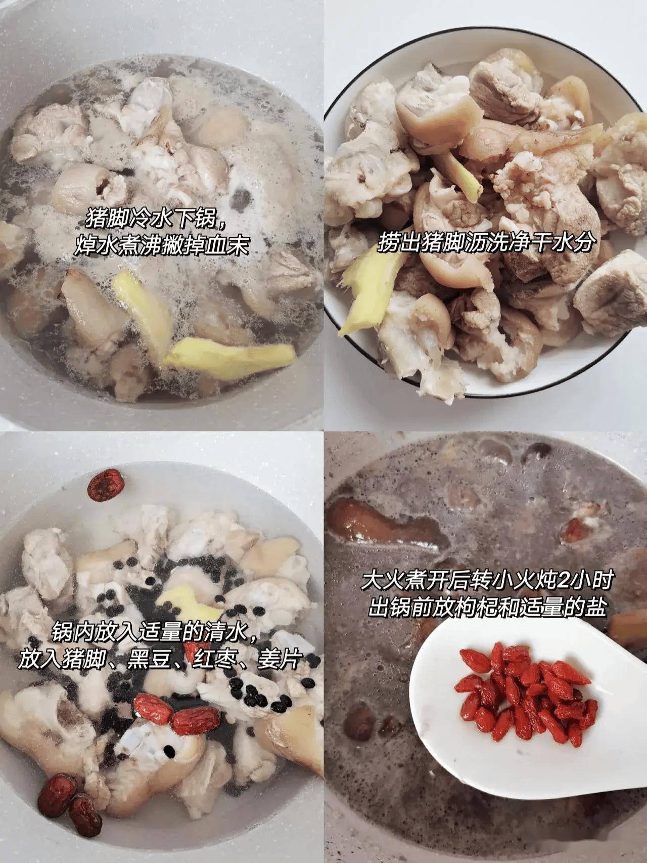 头发最爱的5种食物,建议:隔天吃一次,增发量,防脱发 强韧发根