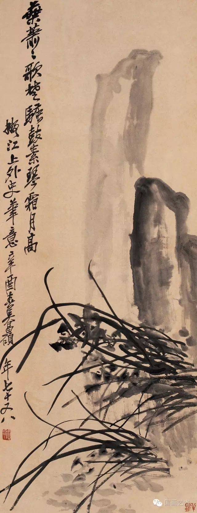 吴昌硕绘画代表作图片