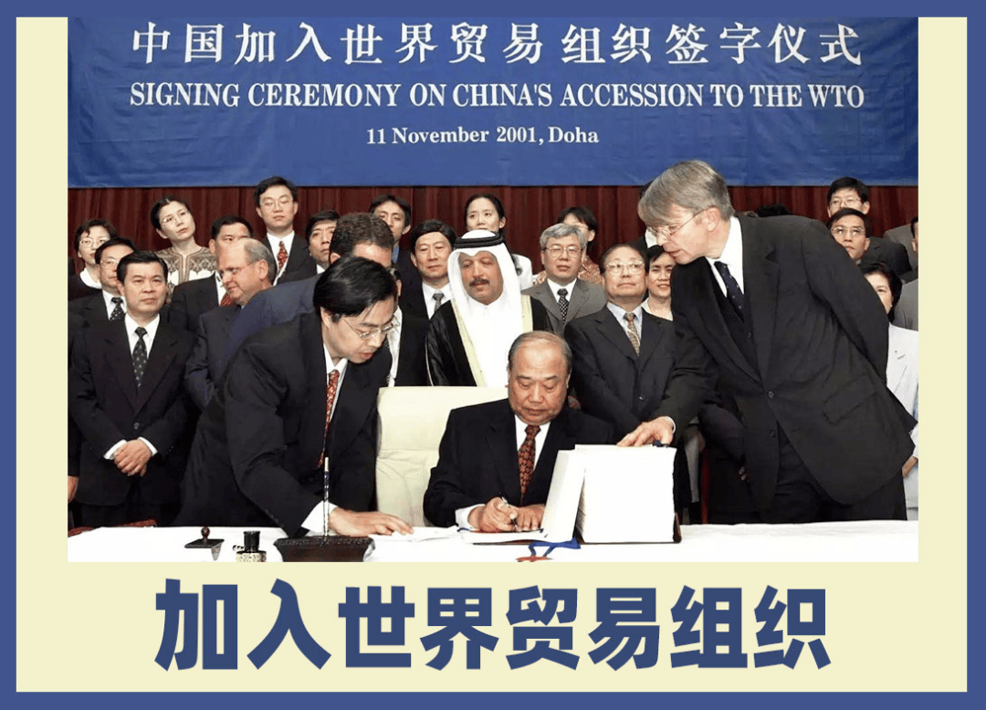 每周荐读|红色故事绘—新中国75年之大国外交专题(8.12—8.18)