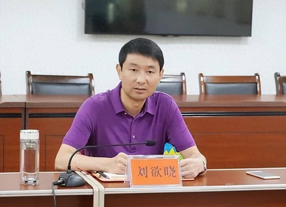 刘欲晓已任湖北省黄冈市副市长提名人选