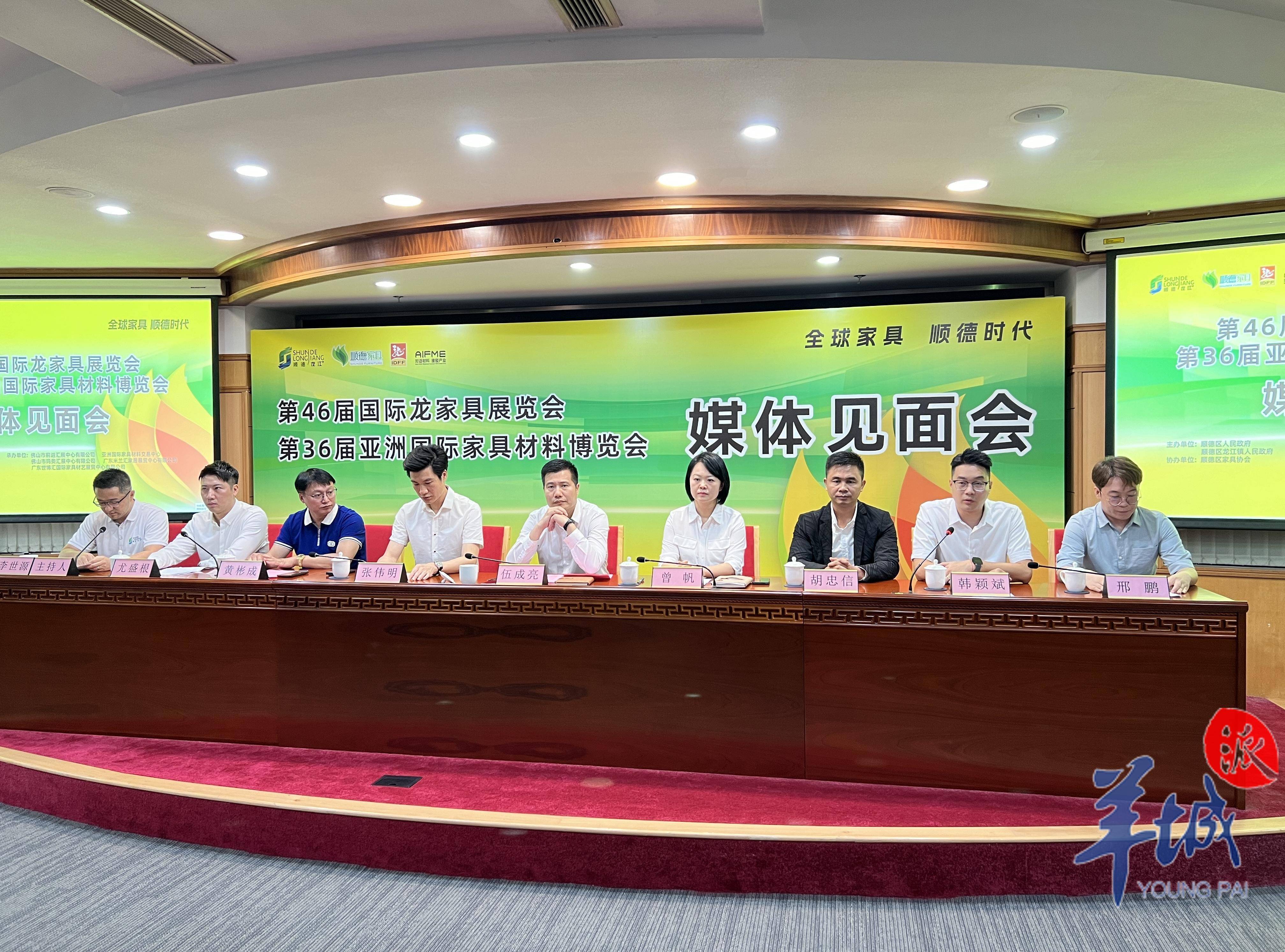 "升档提质"!佛山顺德龙江"两展"19日开幕