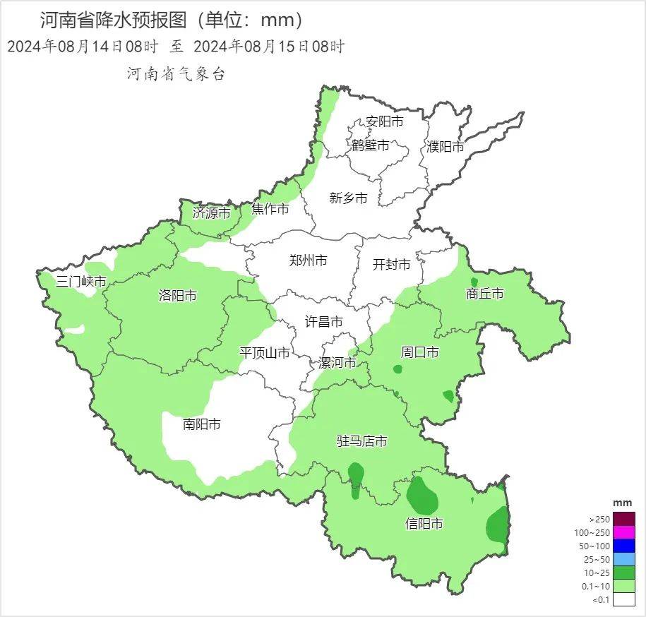 🌸虎牙【新澳门一码一肖100精确】_2024黄渤海城市体育联盟消费季（烟台）将于9月20日启幕  第2张