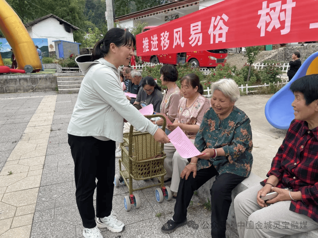 【移风易俗】灵宝市:移风易俗陋习改 文明乡风拂面来