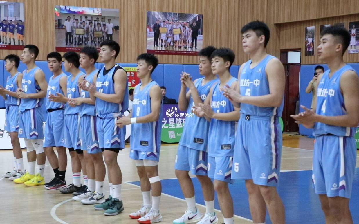 激情四溢!山东省中小学生体育联赛篮球赛男子高中组季军战开打