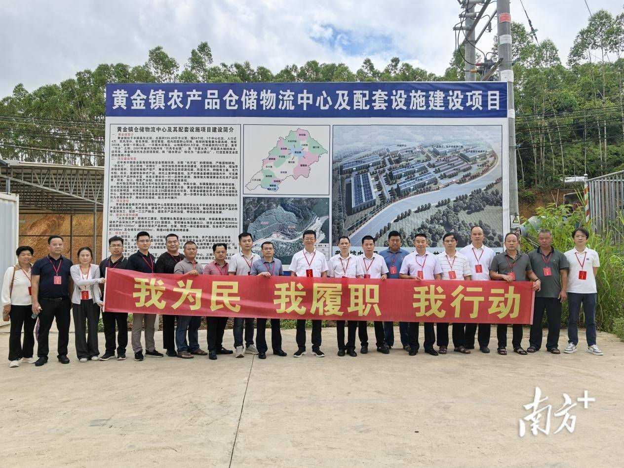 丰顺黄金镇人大:深入调研,多领域推动"百千万工程"落地见效