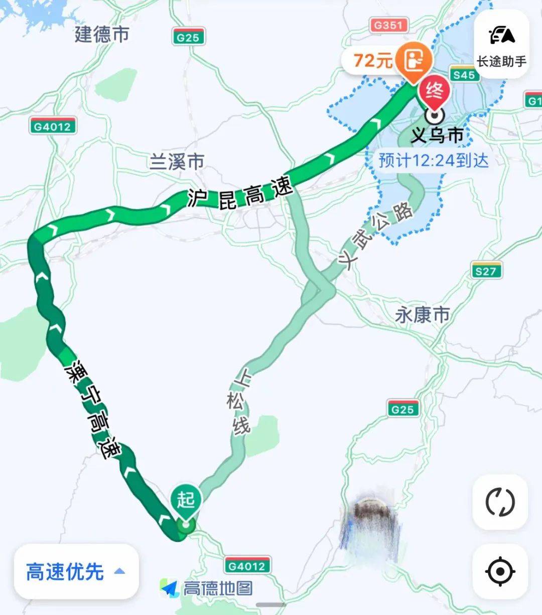 义武松龙高速规划图图片