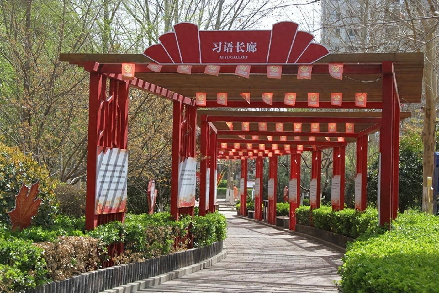 济南北坦街道:打造新时代文明实践"幸福站" 让文明之花遍地绽放