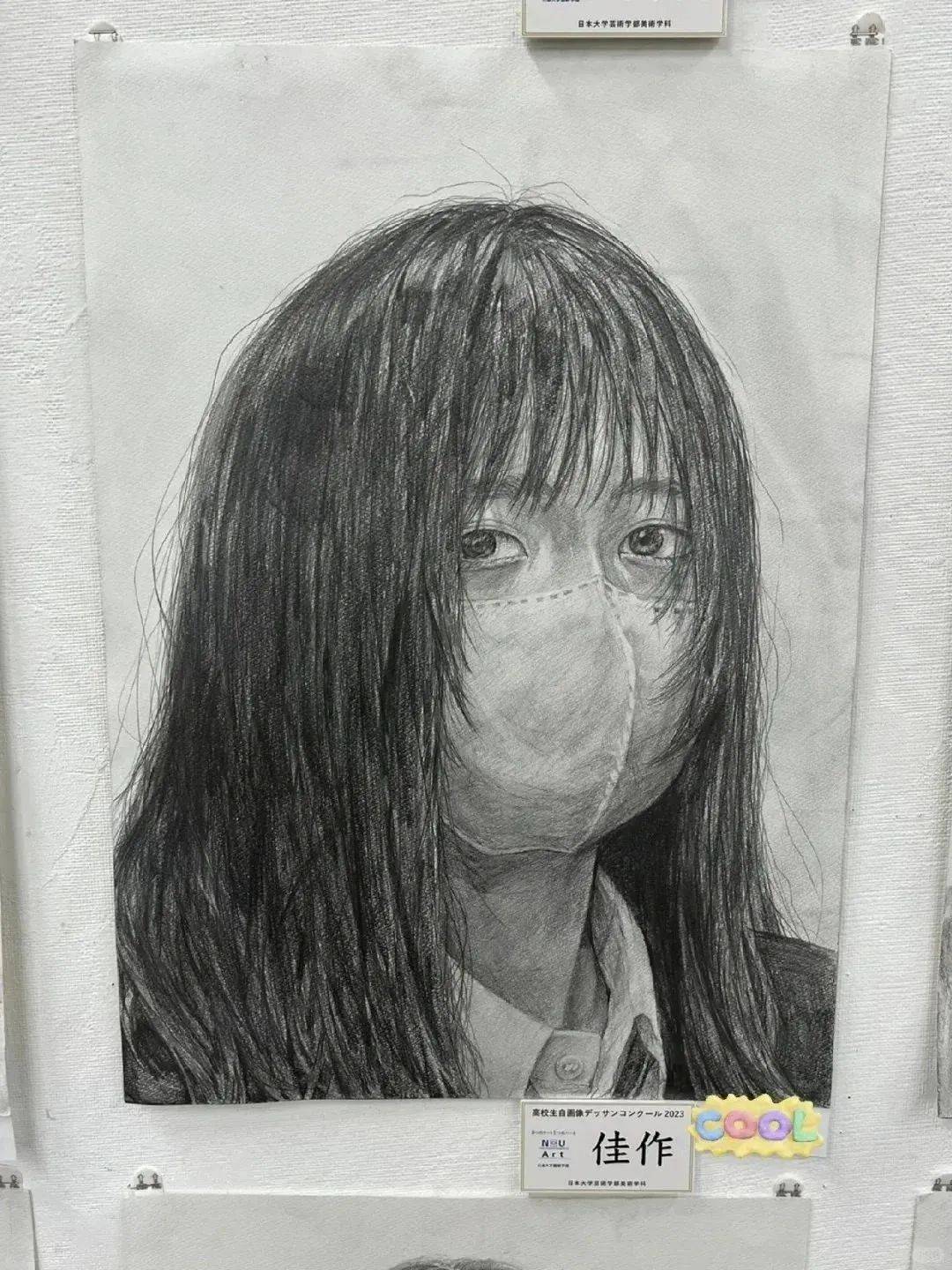 日本高中生"自画像大赛",网友:精神状态超前!