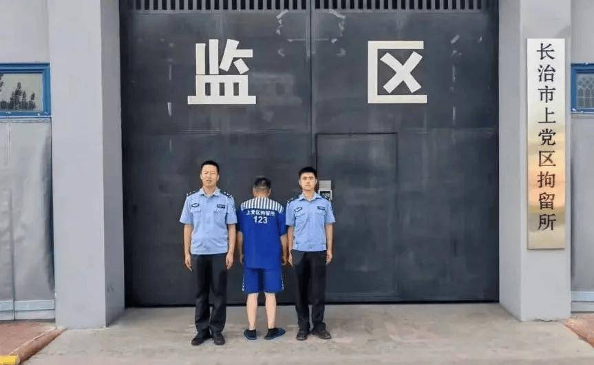 长治一男子肇事致人死亡后,父亲替儿子顶罪.