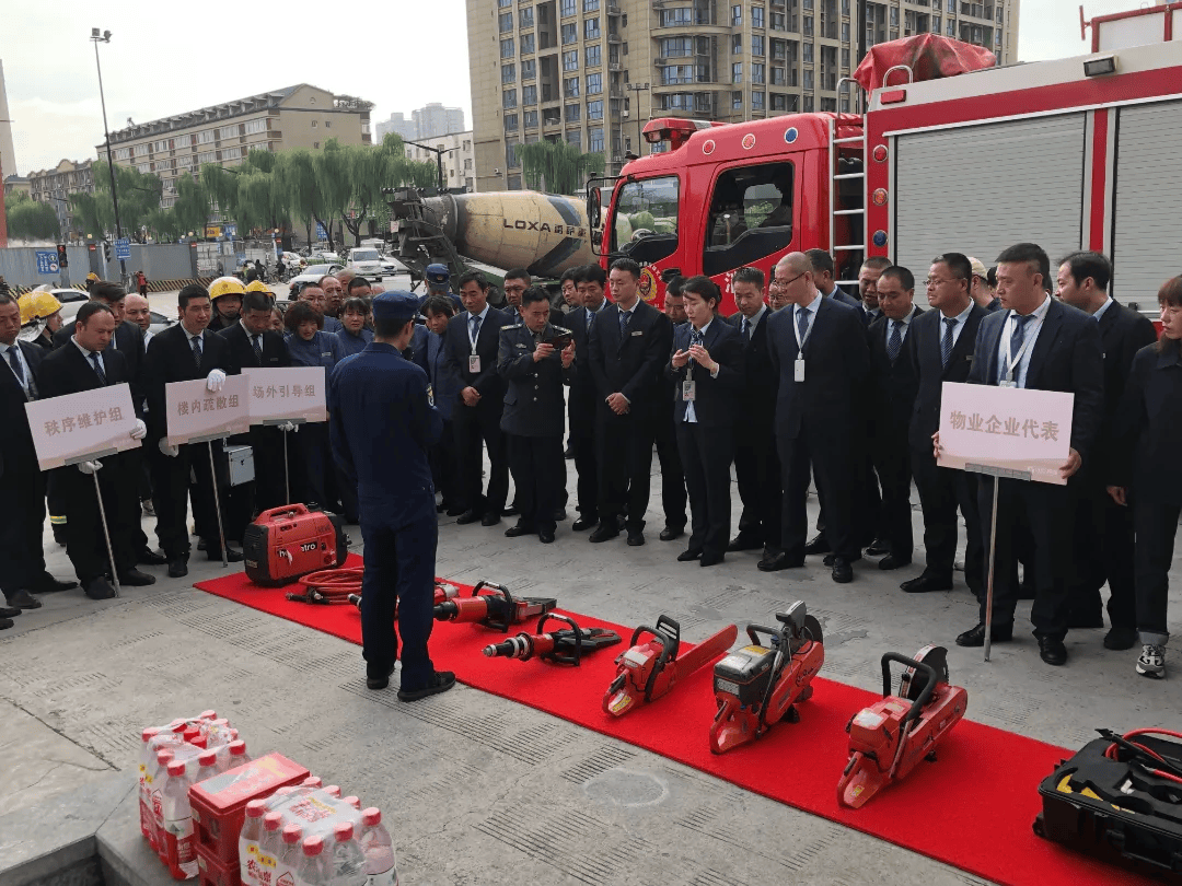 火灾时物业公司怎么做(火灾时物业应该怎么处理)