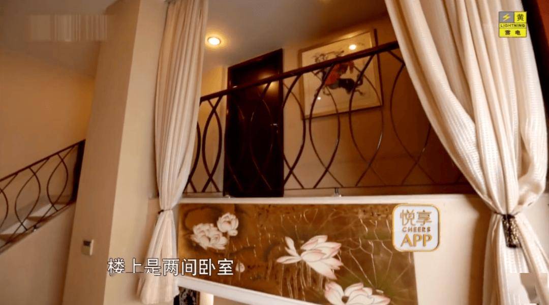 陈龙和妻子章龄之,都是上海土著,结婚后家也就安在了上海.