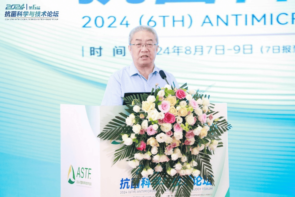 我校成功举办2024(第6届)抗菌科学与技术论坛_建设_阿力德尔图_李文东