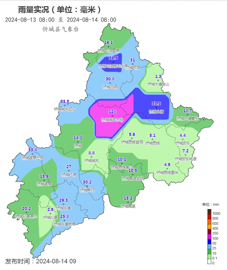 天气实况带来的不利影响需关注局地强降雨忻城这几天多降雨