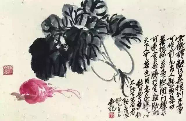 国画瓜果蔬菜名家图片