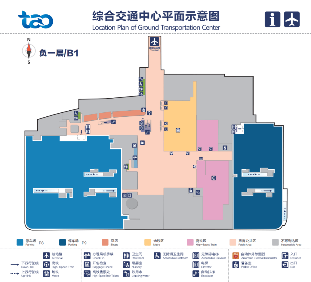 综合交通中心(停车楼)平面示意图青岛胶东国际机场平价停车场青岛胶东