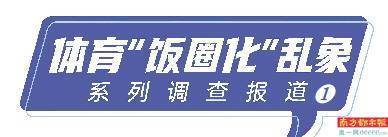 东莞+:2024澳门资料免费大全-相聚“天地之中” 共襄文化盛宴