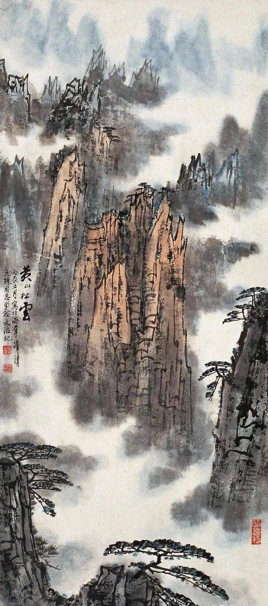 "当代山水画八家"之一,笔下雄伟奇秀的黄山画作