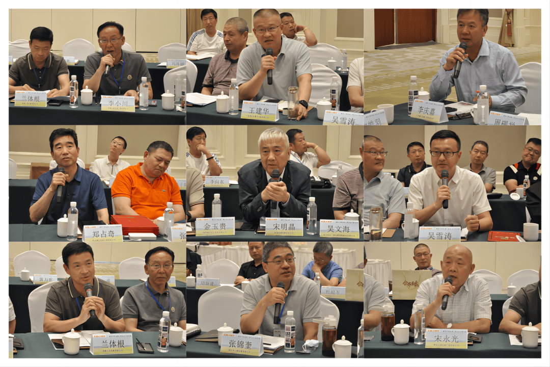 数据驱动,产业互联丨中梯联第十八次(赤峰)全员大会圆满闭幕