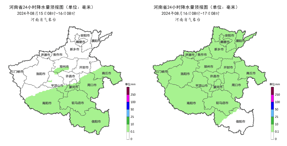 河南降雨图图片