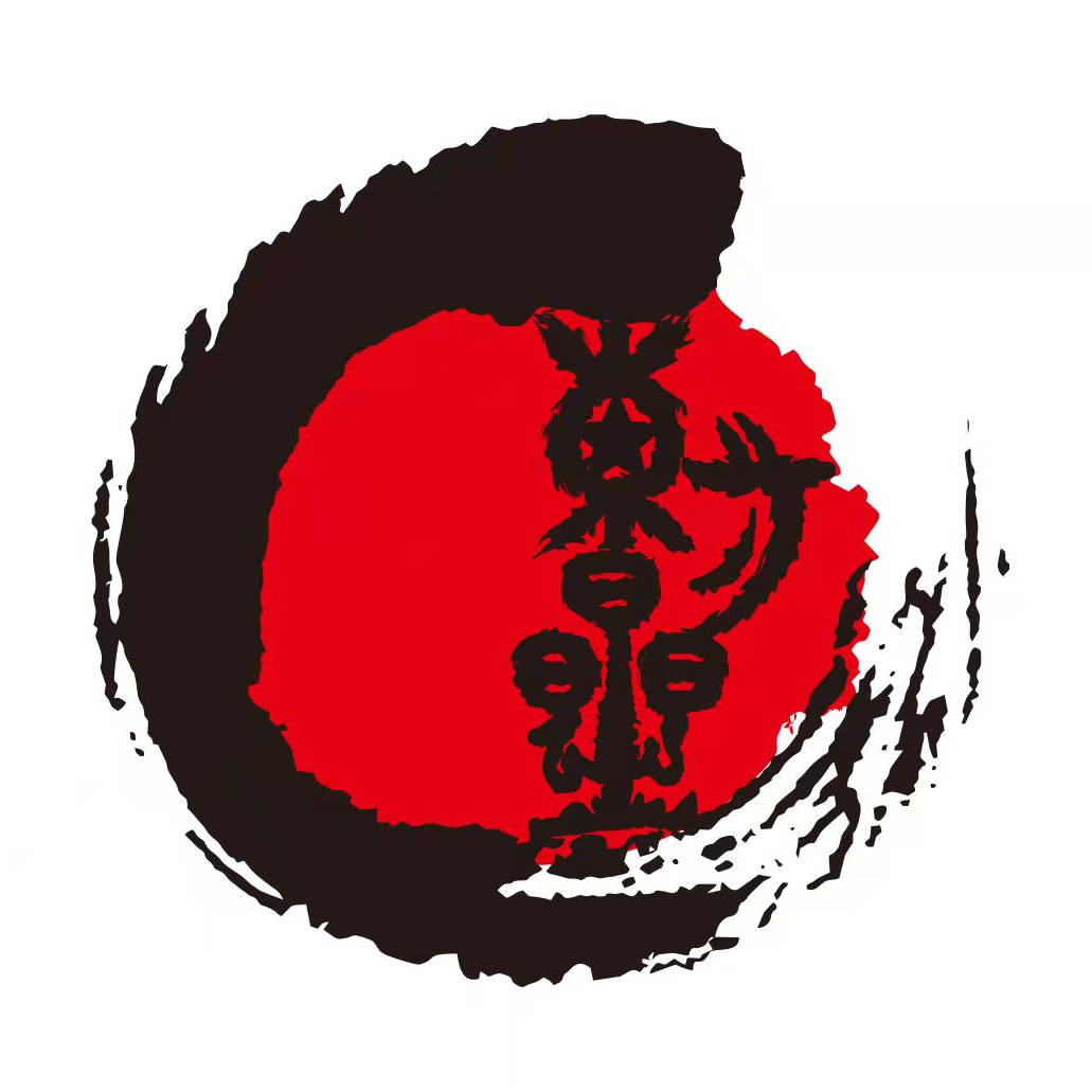 书法的基本笔法解析书法