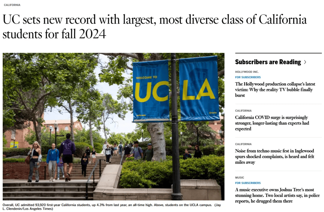 加州大学系统正式公布新生入学统计,这所uc分校最爱留学生.