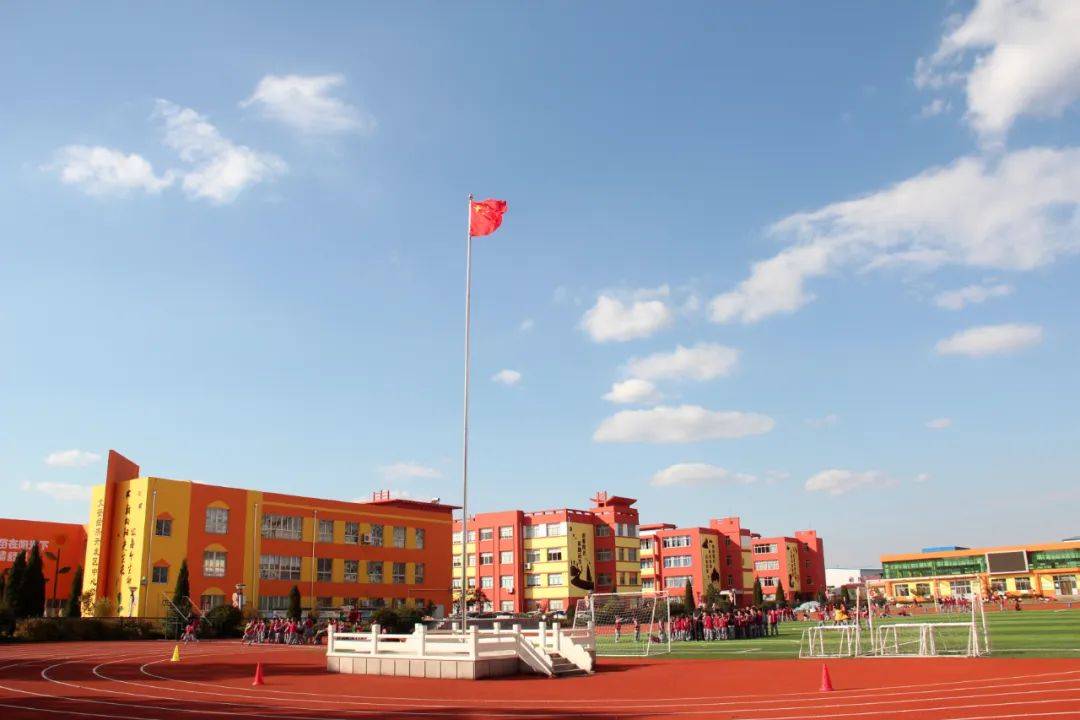 魅力校园风采展 | 文登经济开发区小学——向"阳"而生 逐"光"前行