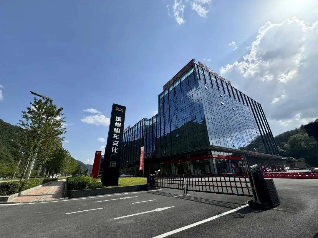 真"墙"!贵州机车文化广场业主方致谢:君望建科