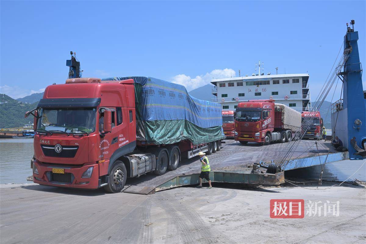 "宜万线"开通!宜昌秭归港茅坪二期重滚运输再添新航线