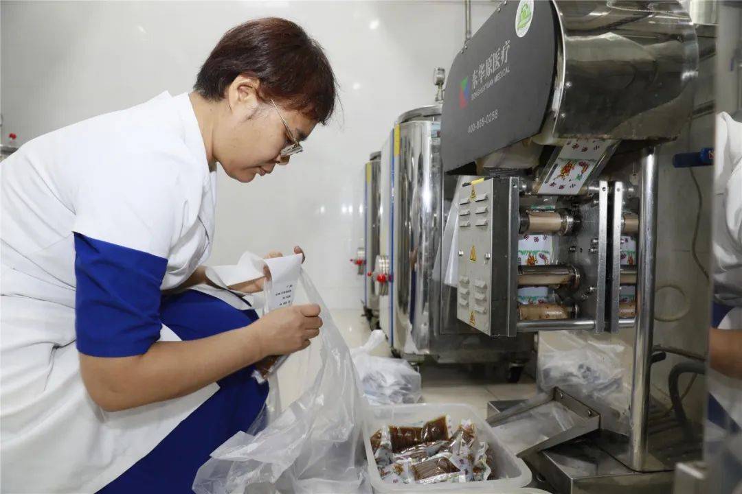 关于中日友好医院、怀柔区跑腿代挂号，成熟的协助就医经验的信息