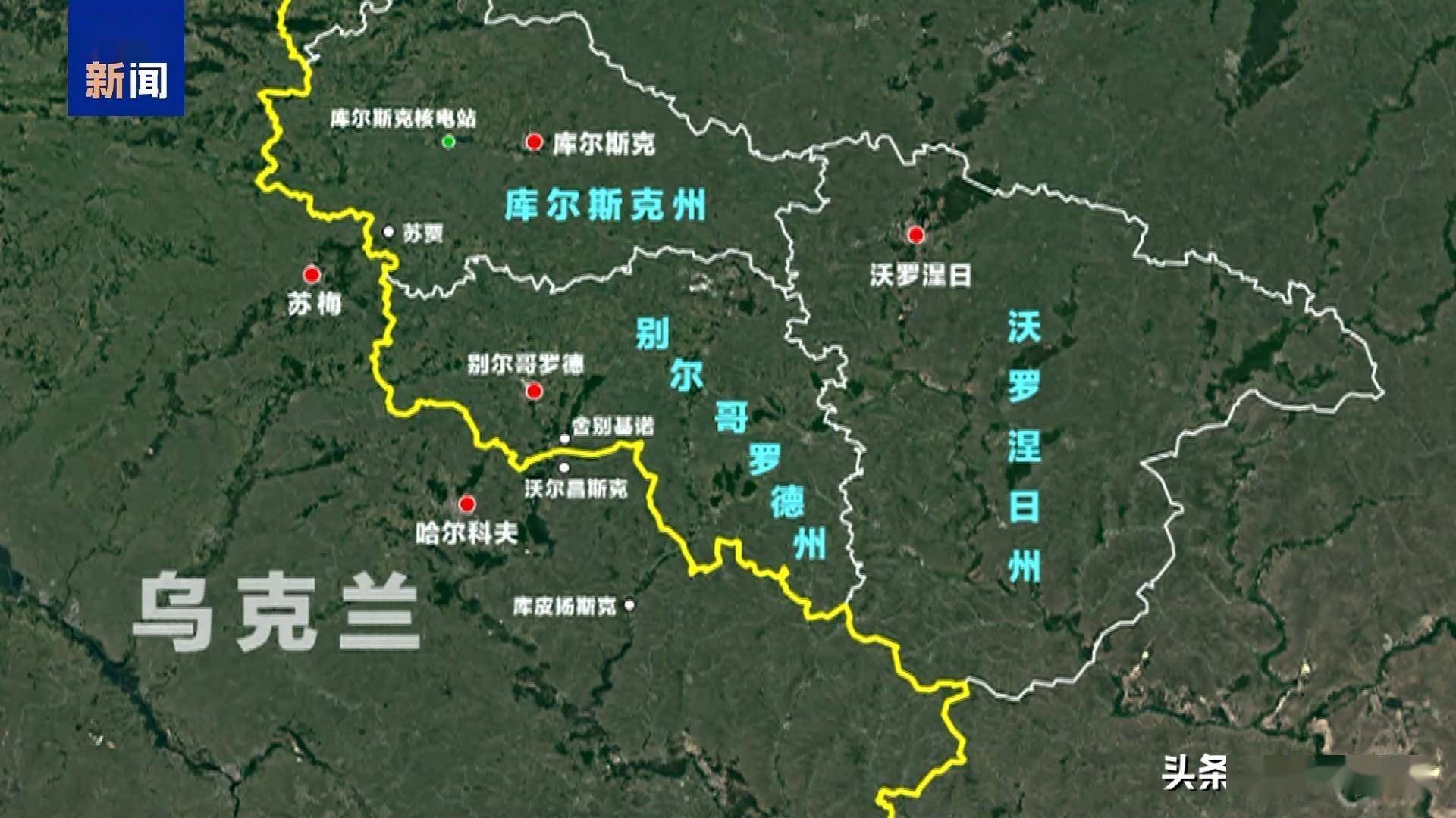 乌克兰地图顿巴斯地区图片