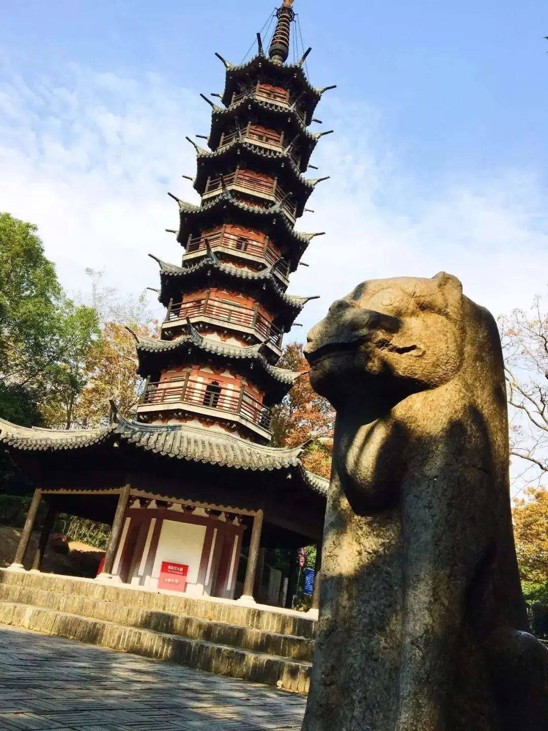 休闲度假 上海佘山|探秘佘山度假区古塔背后的神秘故事