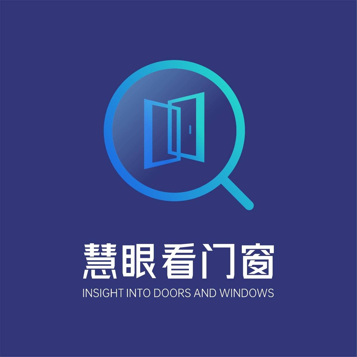 Kömmerling,这是柯梅令还是科梅林?_型材_技术_门窗