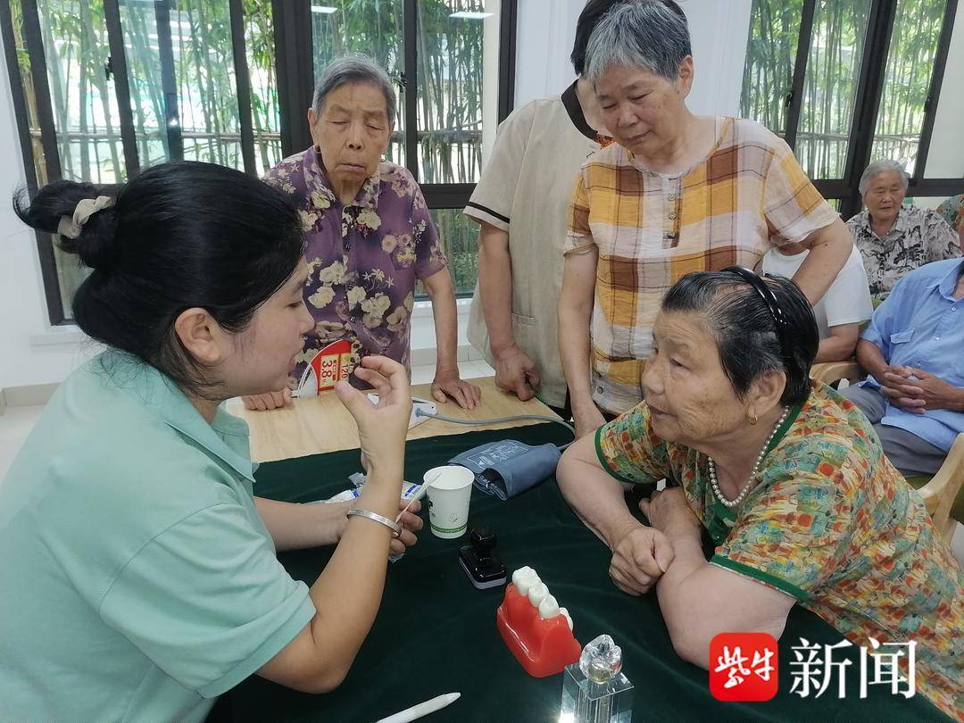 乐享晚年,从齿开始,苏州市相城区黄桥村开展免费口腔健康检查活动!