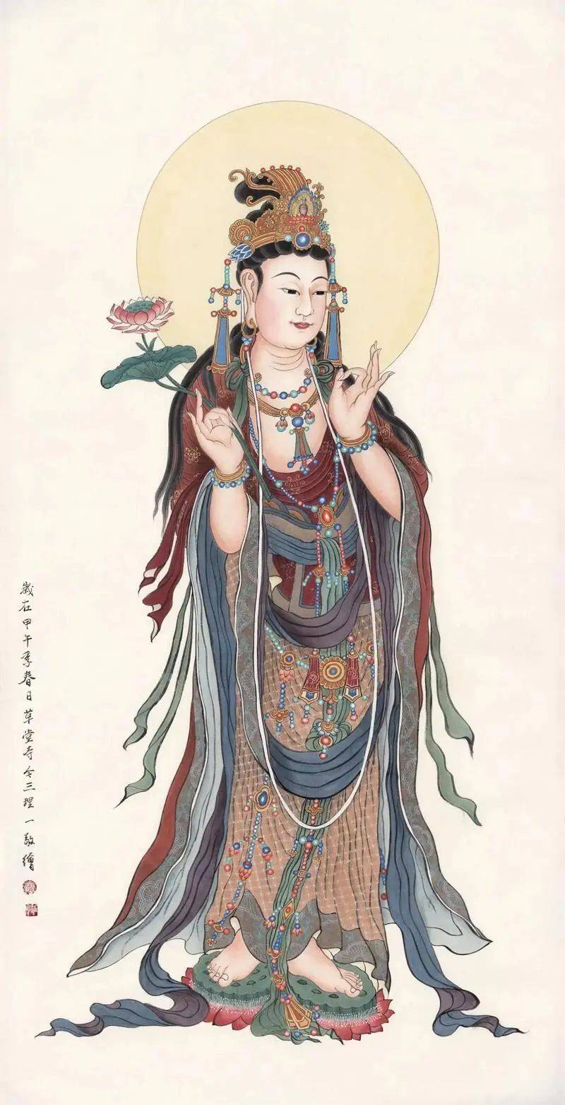 七月十三│恭迎大势至菩萨圣诞日!智慧之光 普照众生