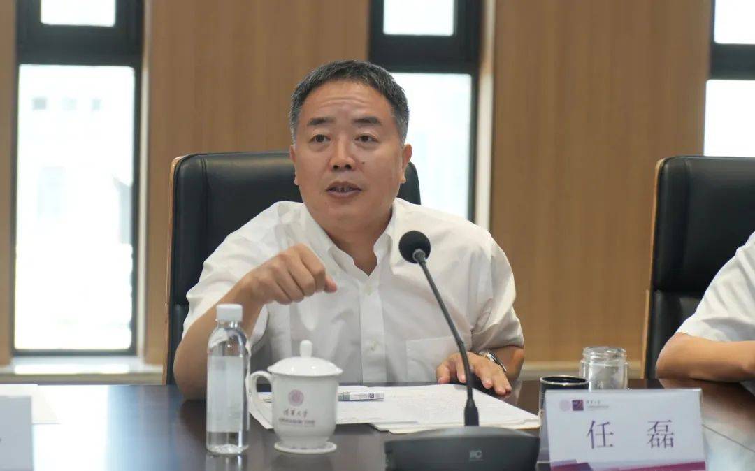 【要闻】吕梁市人民政府与清华大学山西清洁能源研究院签署"晋创谷