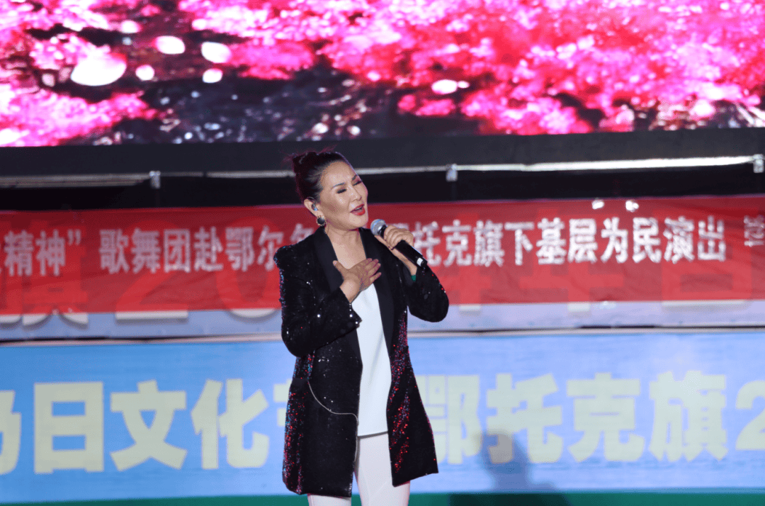 聆听草原之声 | 孟根其其格专场演唱会燃爆草原