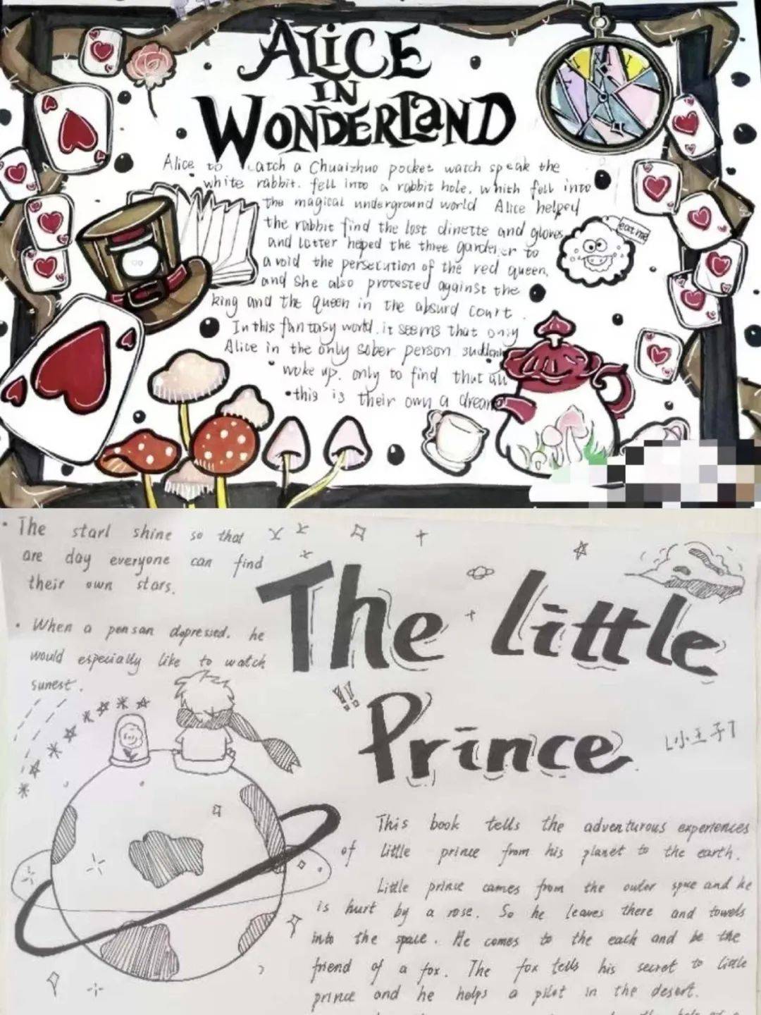 读英文名著 享文学之旅