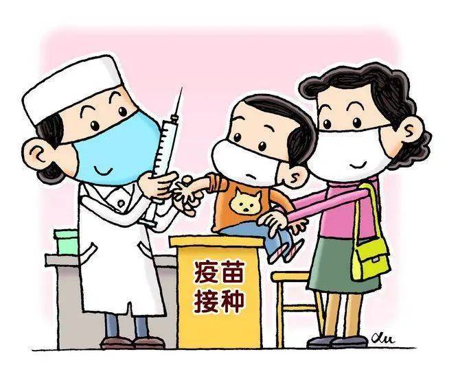 接种_流感_疫苗