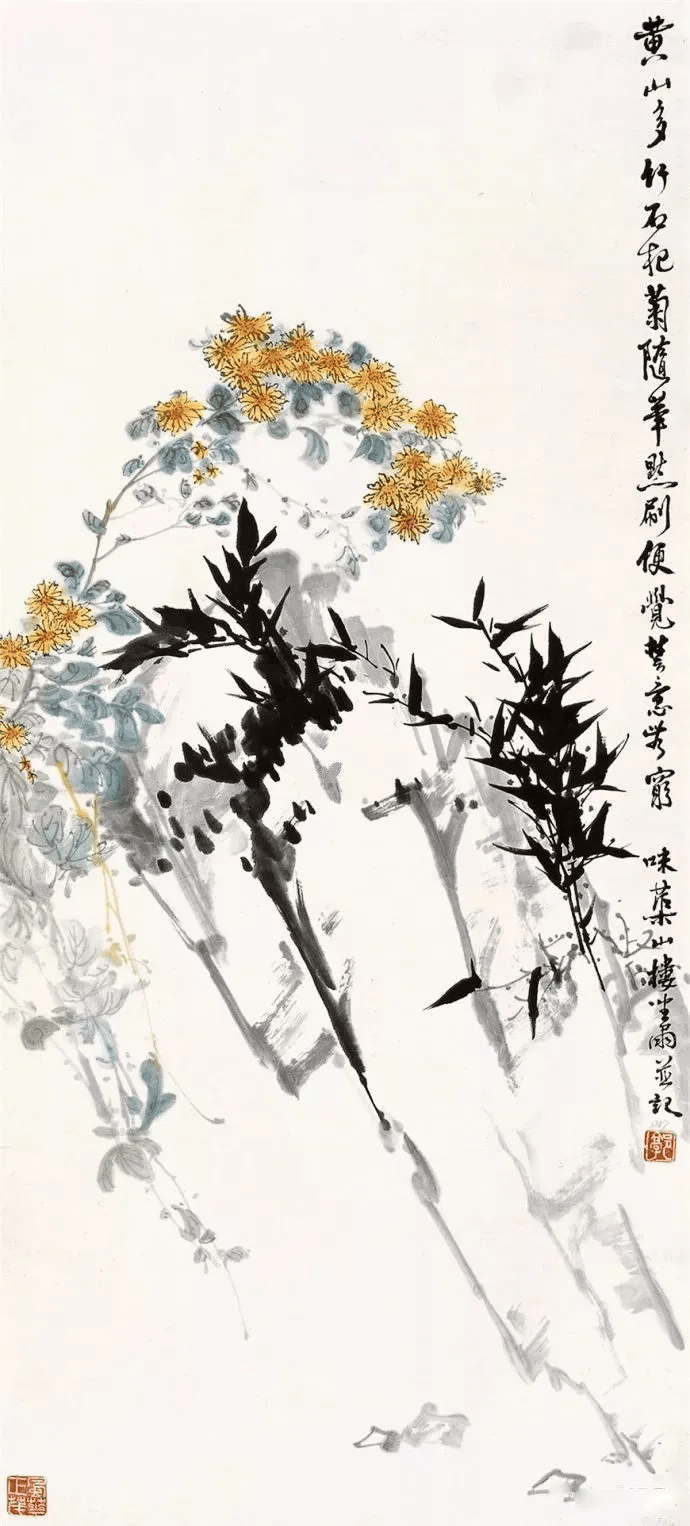 郭味蕖写竹,清丽活泼