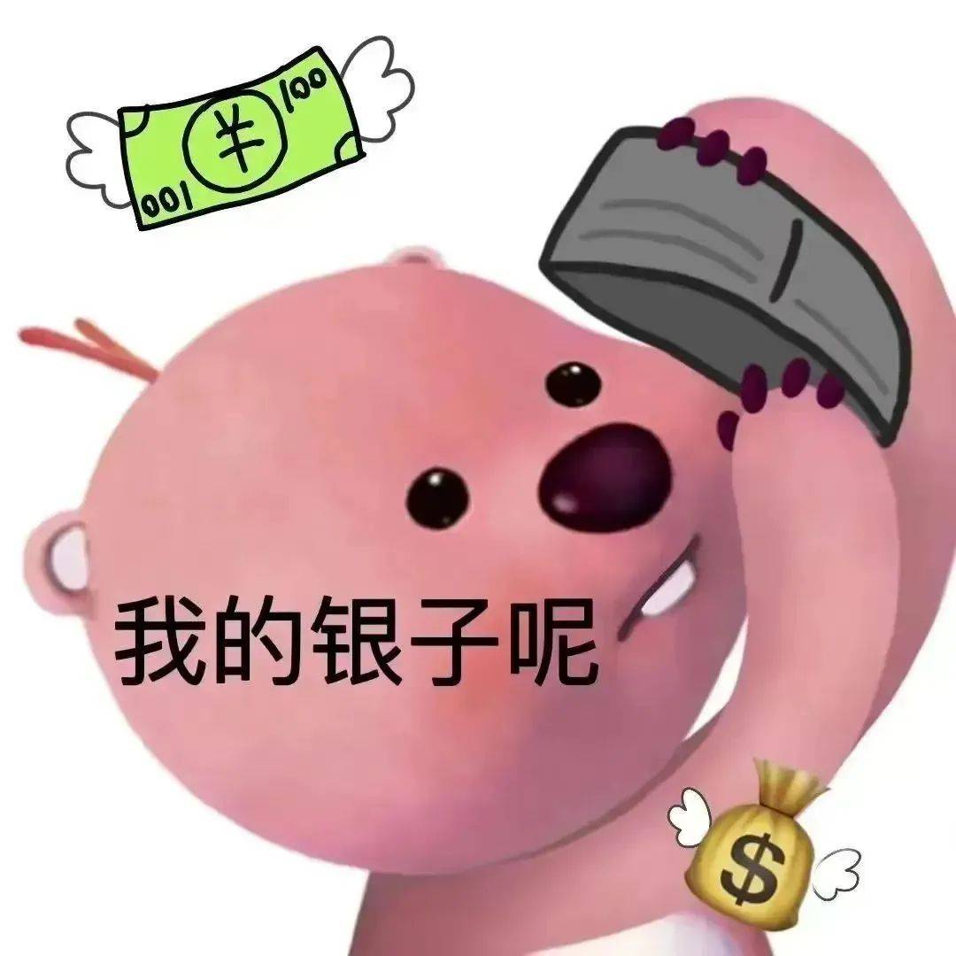 复合型按摩色诱类型诈骗请小心!
